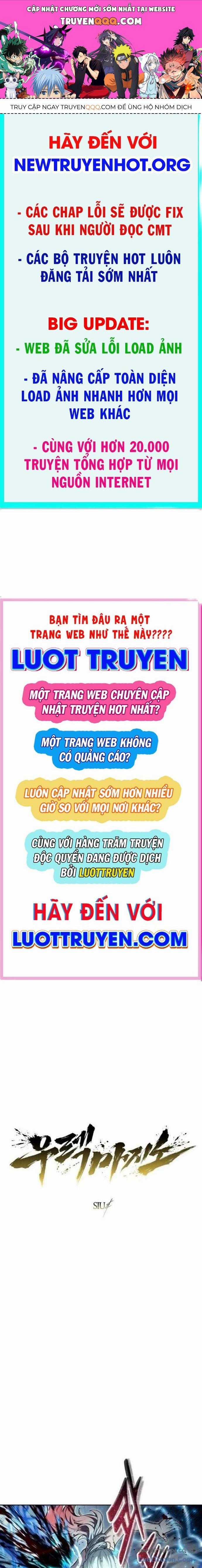 Urek Mazino - Chapter 42 - Trang 1