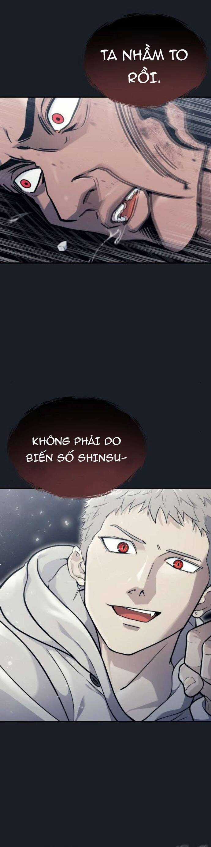 Urek Mazino - Chương 13 - Trang 33