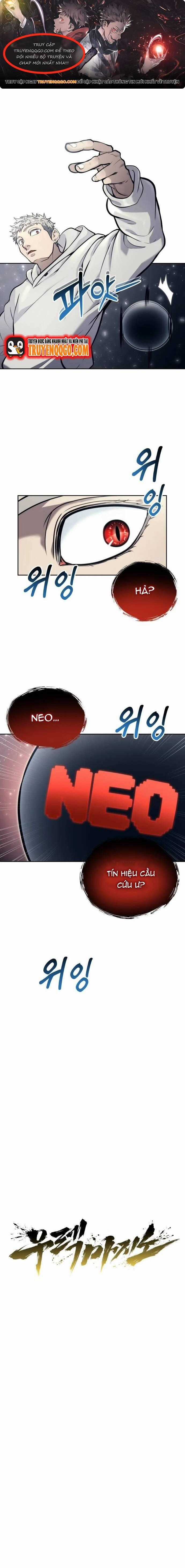 Urek Mazino - Chương 21 - Trang 1