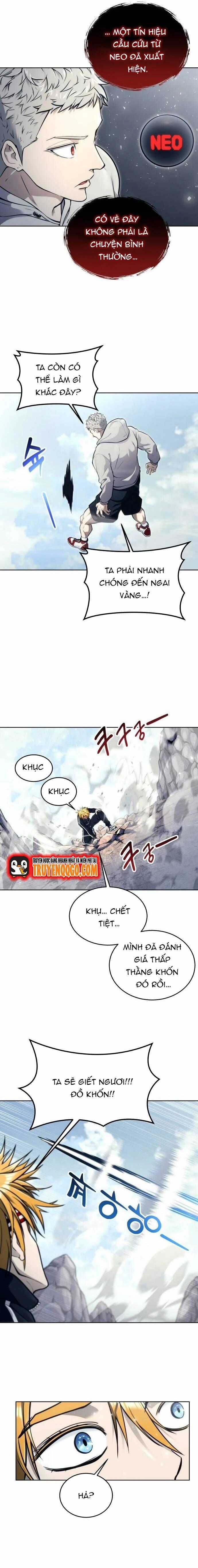 Urek Mazino - Chương 21 - Trang 2