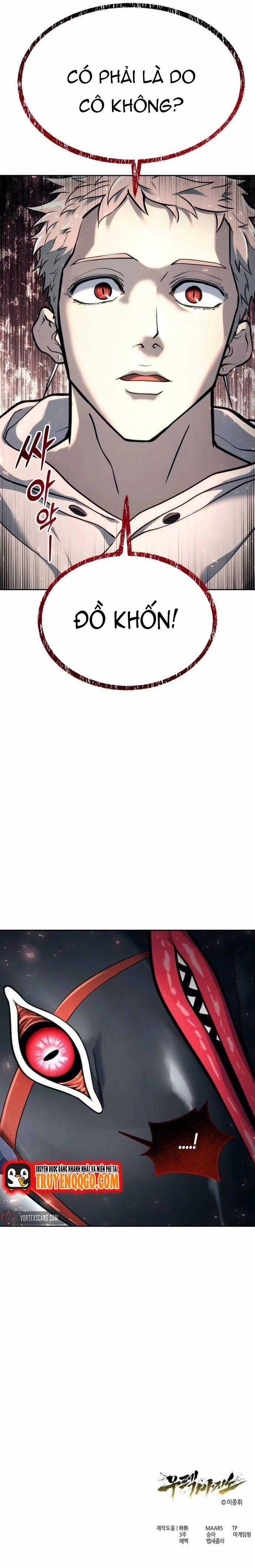 Urek Mazino - Chương 21 - Trang 31