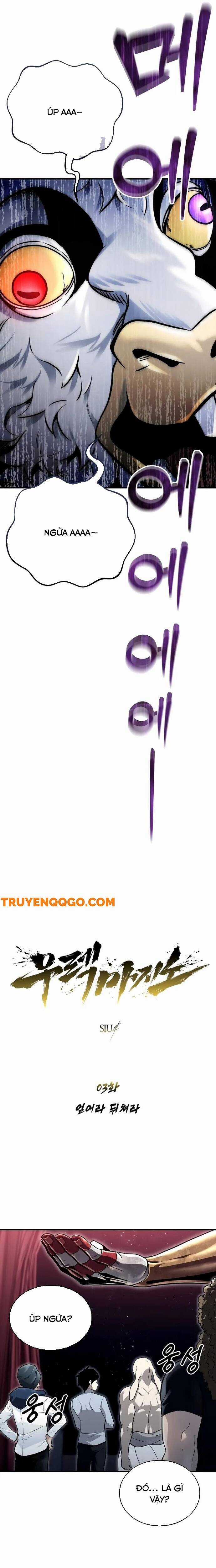 Urek Mazino - Chương 3 - Trang 3