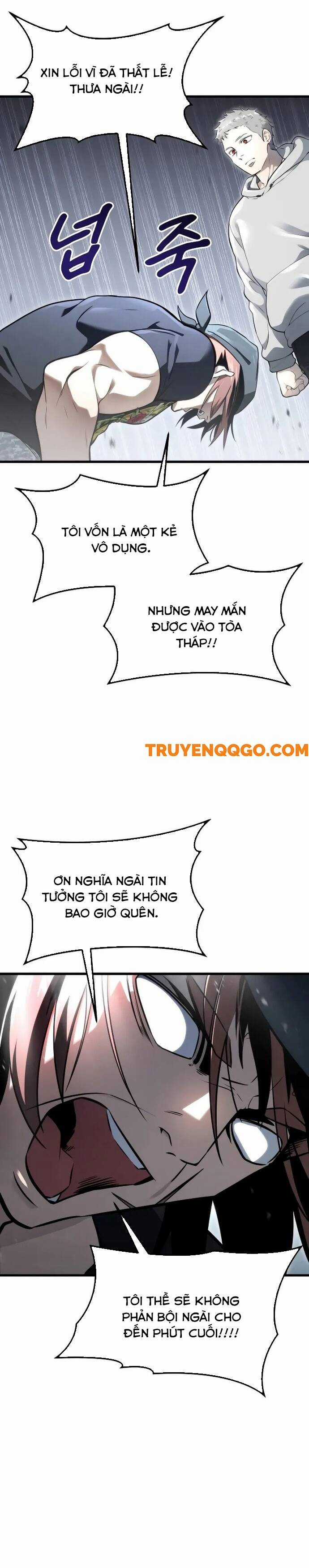 Urek Mazino - Chương 3 - Trang 29