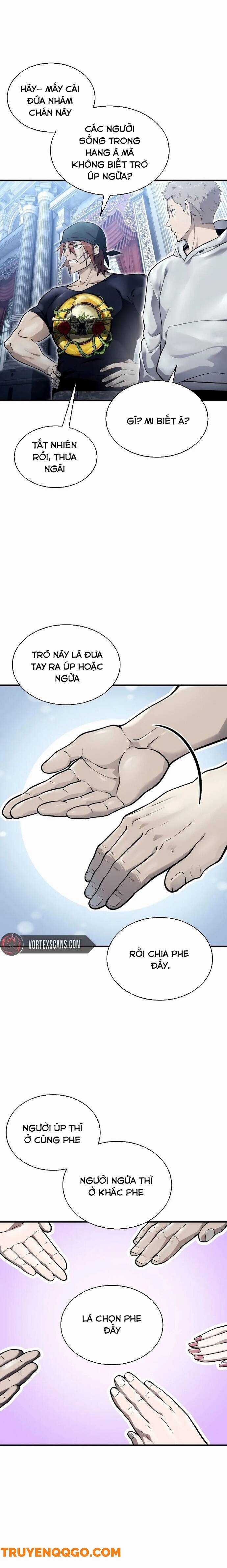 Urek Mazino - Chương 3 - Trang 4