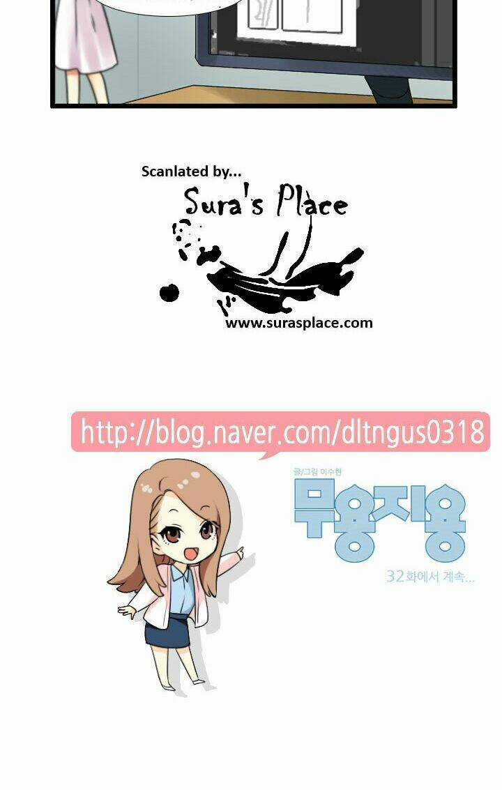 Useful Good-For-Nothing - Chapter 1 - Trang 10