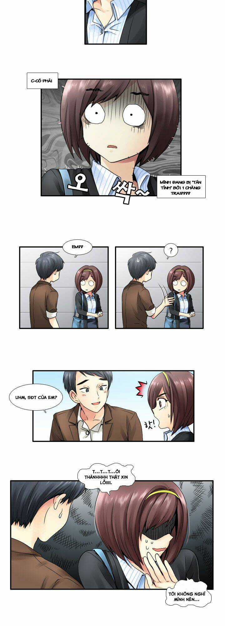 Useful Good-For-Nothing - Chapter 12 - Trang 3