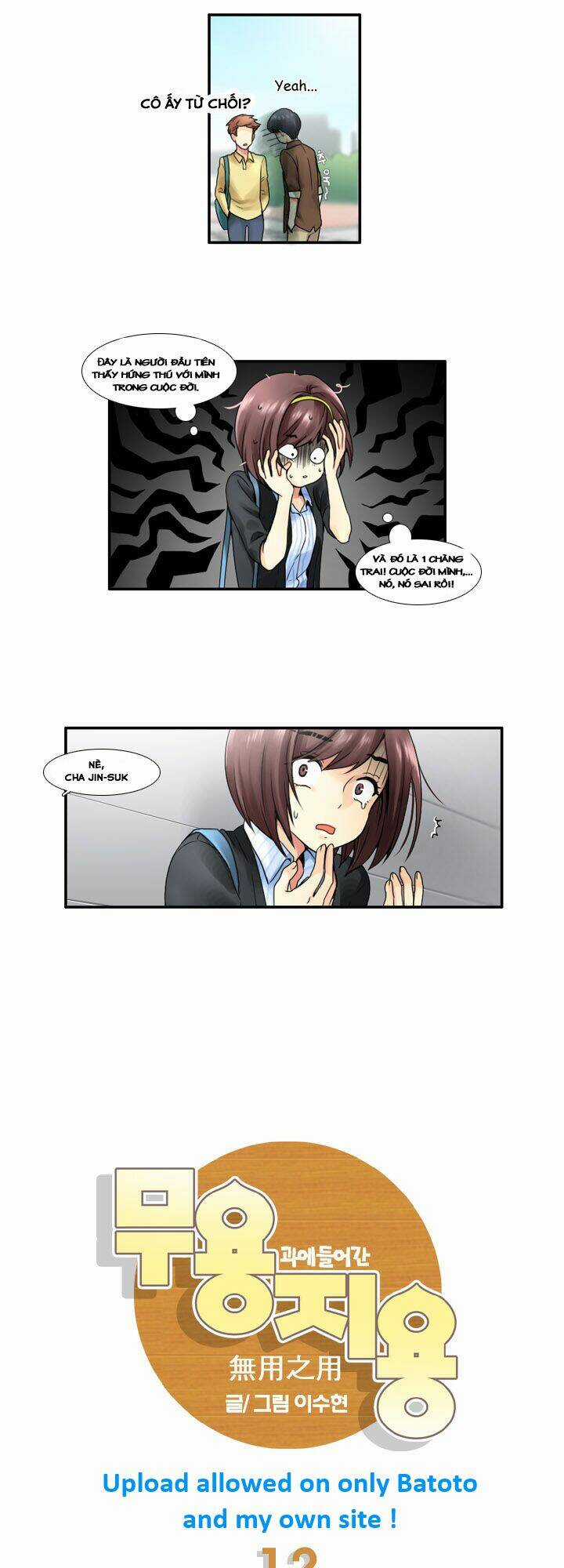 Useful Good-For-Nothing - Chapter 12 - Trang 4