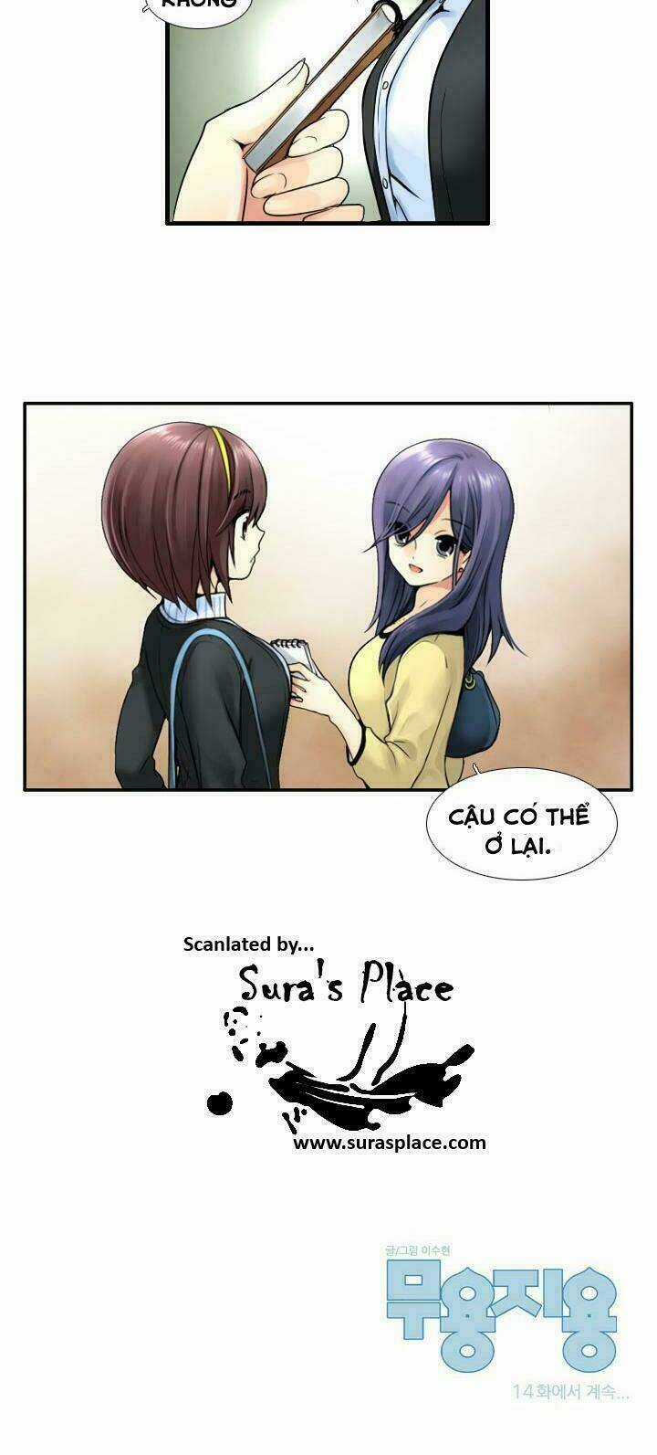 Useful Good-For-Nothing - Chapter 13 - Trang 14