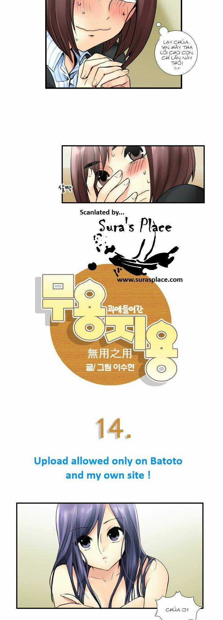 Useful Good-For-Nothing - Chapter 14 - Trang 16