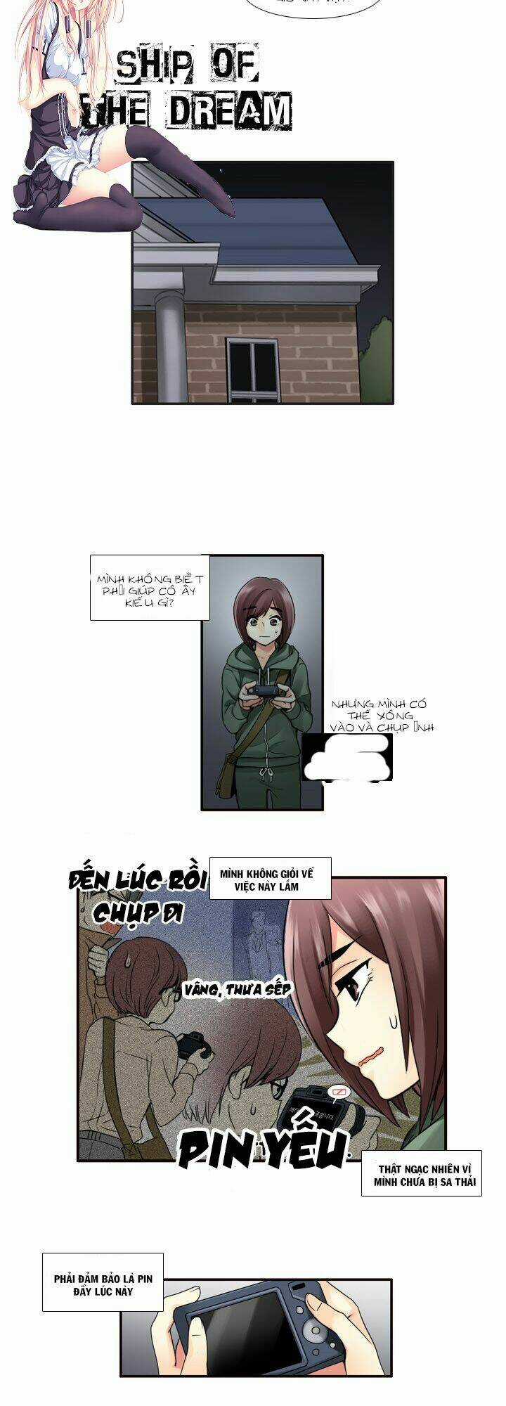 Useful Good-For-Nothing - Chapter 14 - Trang 21