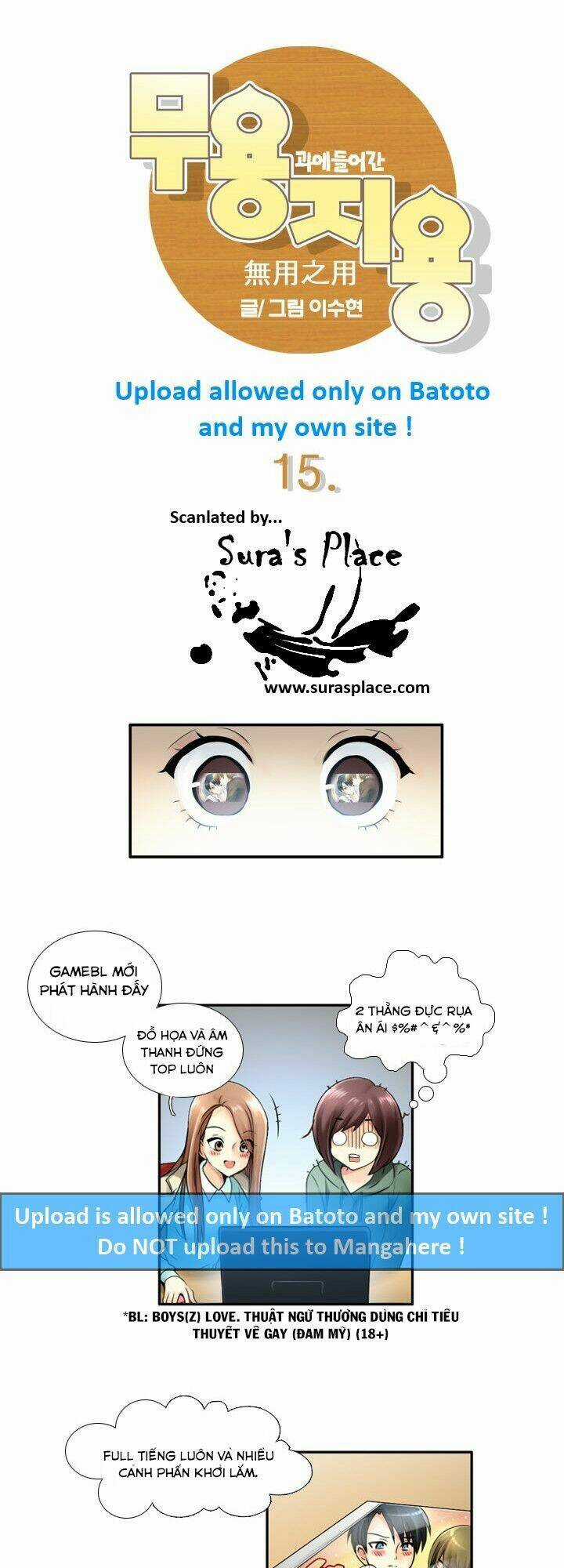 Useful Good-For-Nothing - Chapter 15 - Trang 5