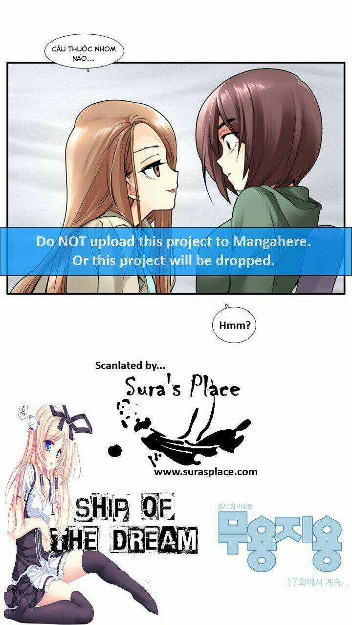 Useful Good-For-Nothing - Chapter 16 - Trang 16