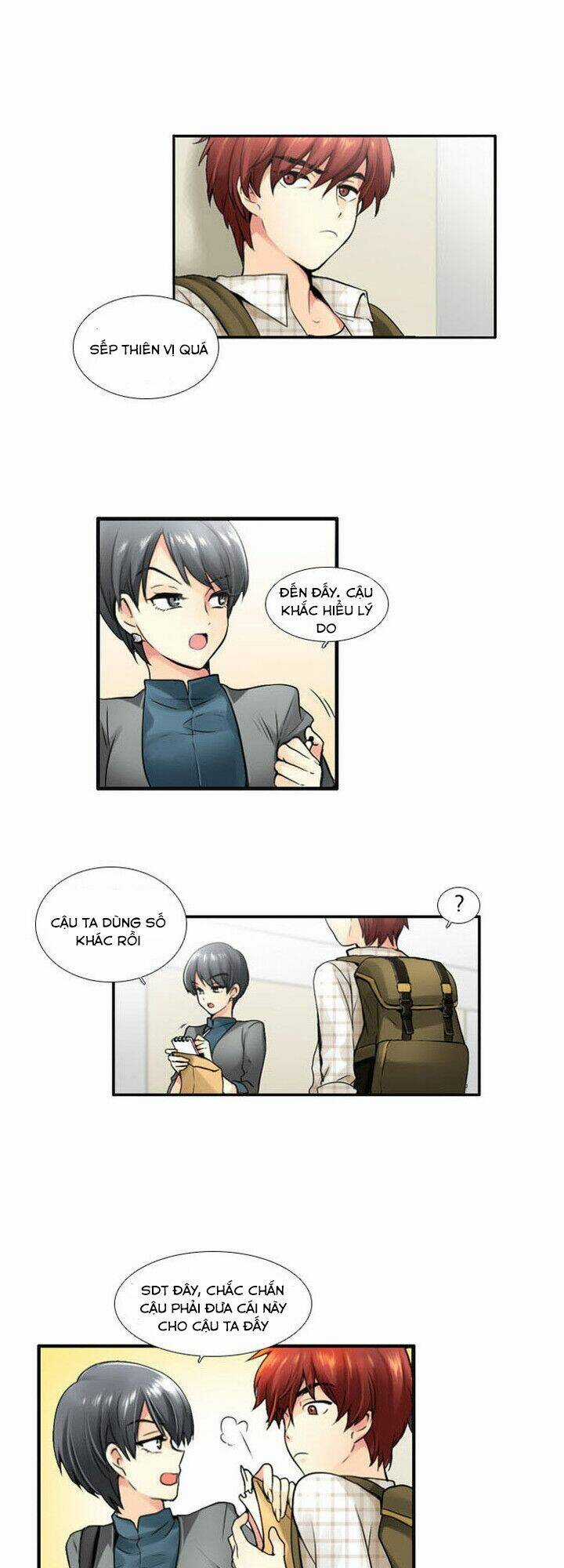 Useful Good-For-Nothing - Chapter 18 - Trang 12