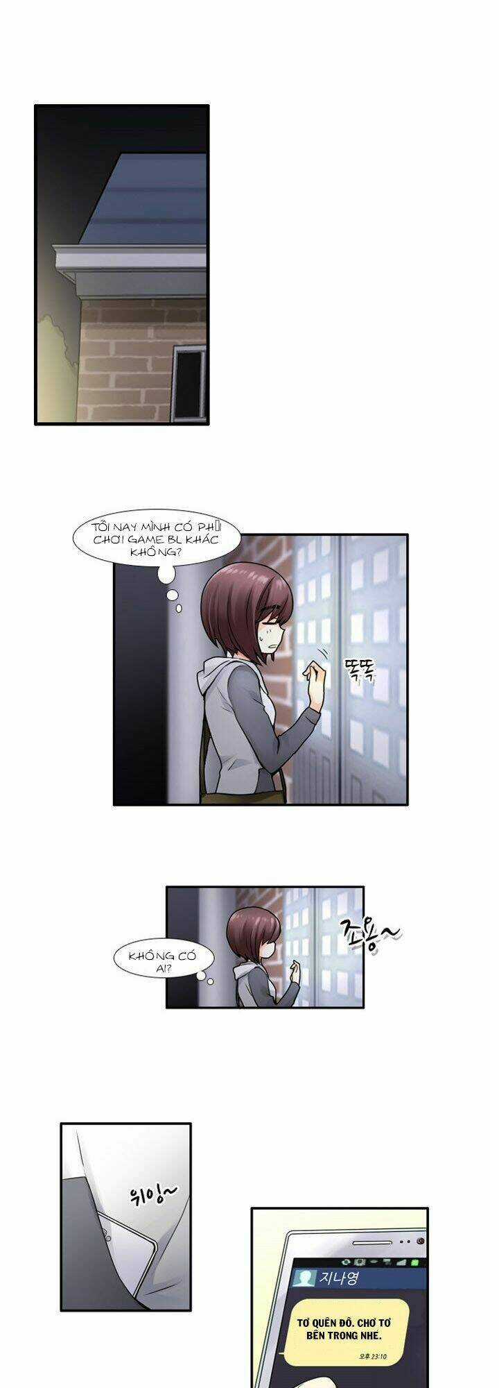 Useful Good-For-Nothing - Chapter 20 - Trang 12