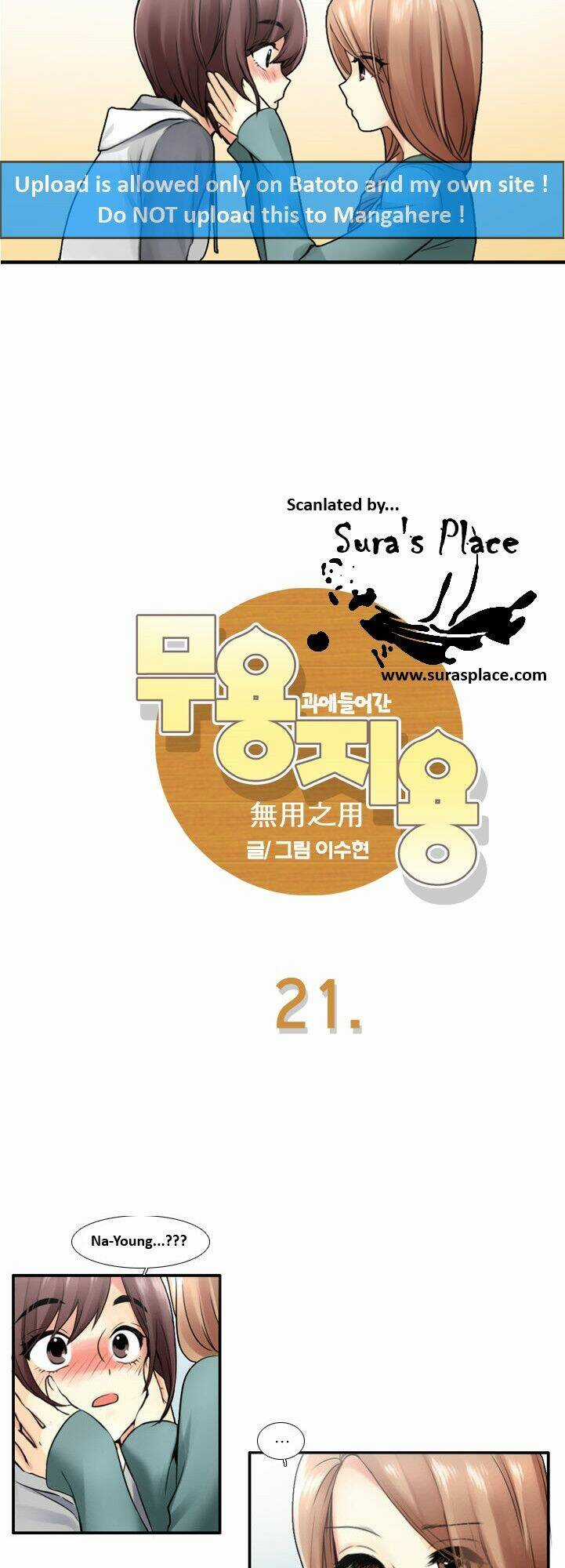 Useful Good-For-Nothing - Chapter 21 - Trang 5