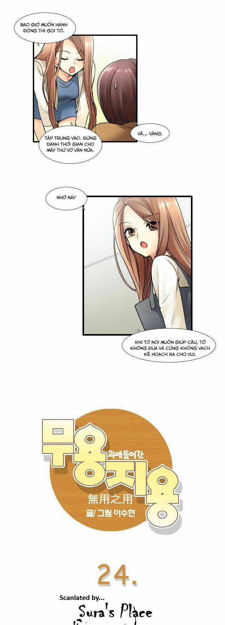 Useful Good-For-Nothing - Chapter 24 - Trang 5