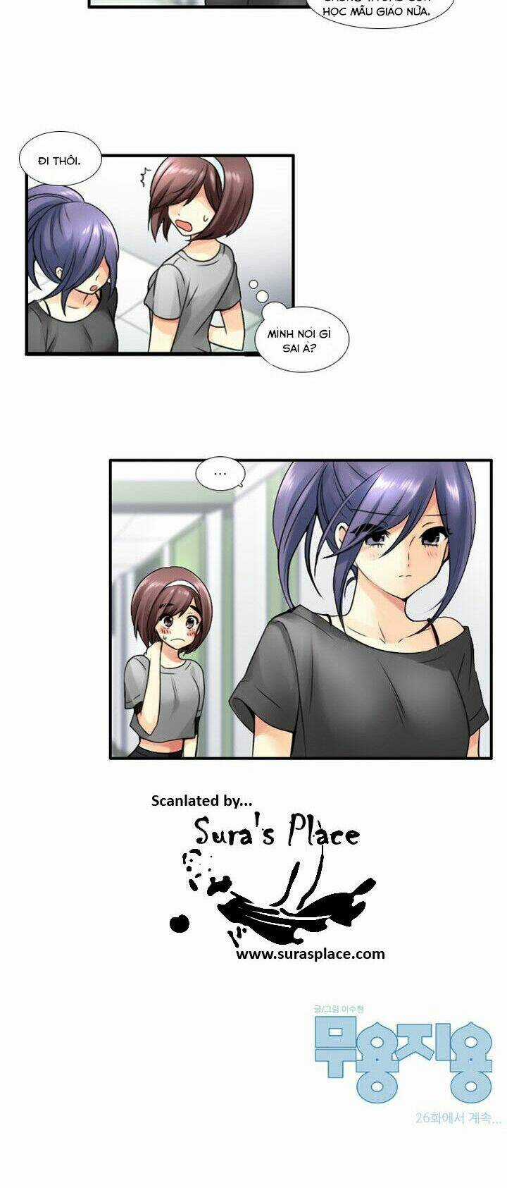 Useful Good-For-Nothing - Chapter 25 - Trang 15