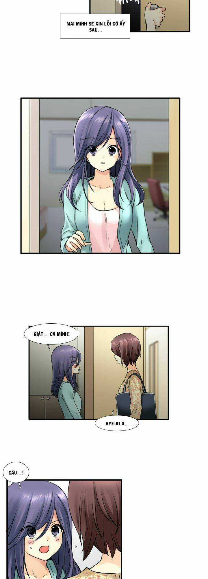 Useful Good-For-Nothing - Chapter 28 - Trang 17