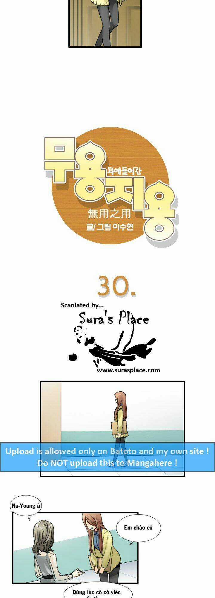 Useful Good-For-Nothing - Chapter 30 - Trang 12