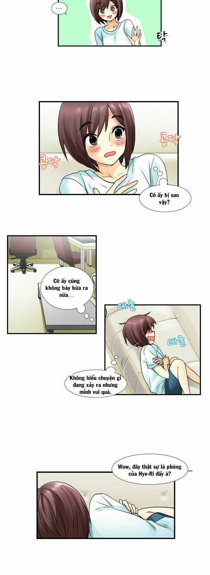 Useful Good-For-Nothing - Chapter 30 - Trang 16