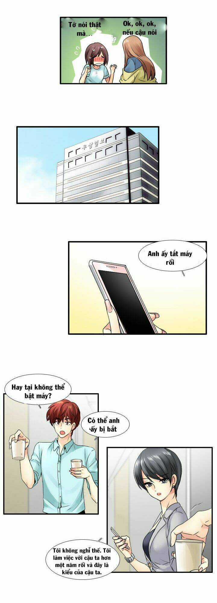 Useful Good-For-Nothing - Chapter 30 - Trang 6