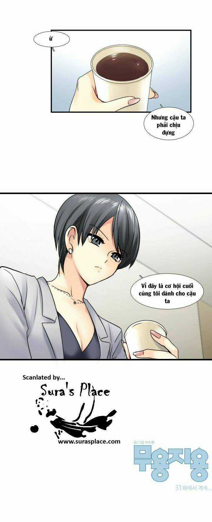 Useful Good-For-Nothing - Chapter 30 - Trang 9