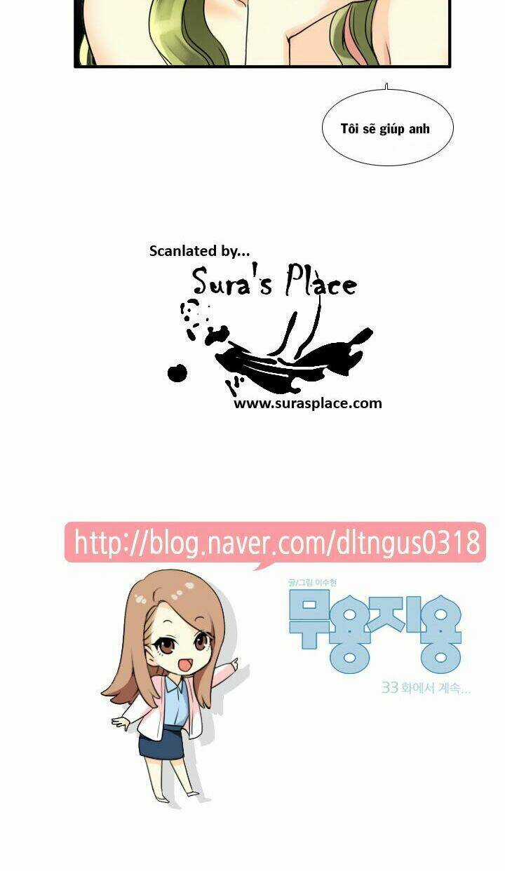 Useful Good-For-Nothing - Chapter 32 - Trang 18