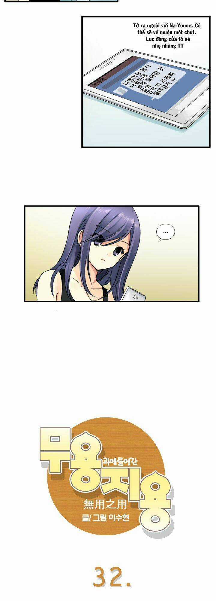 Useful Good-For-Nothing - Chapter 32 - Trang 5