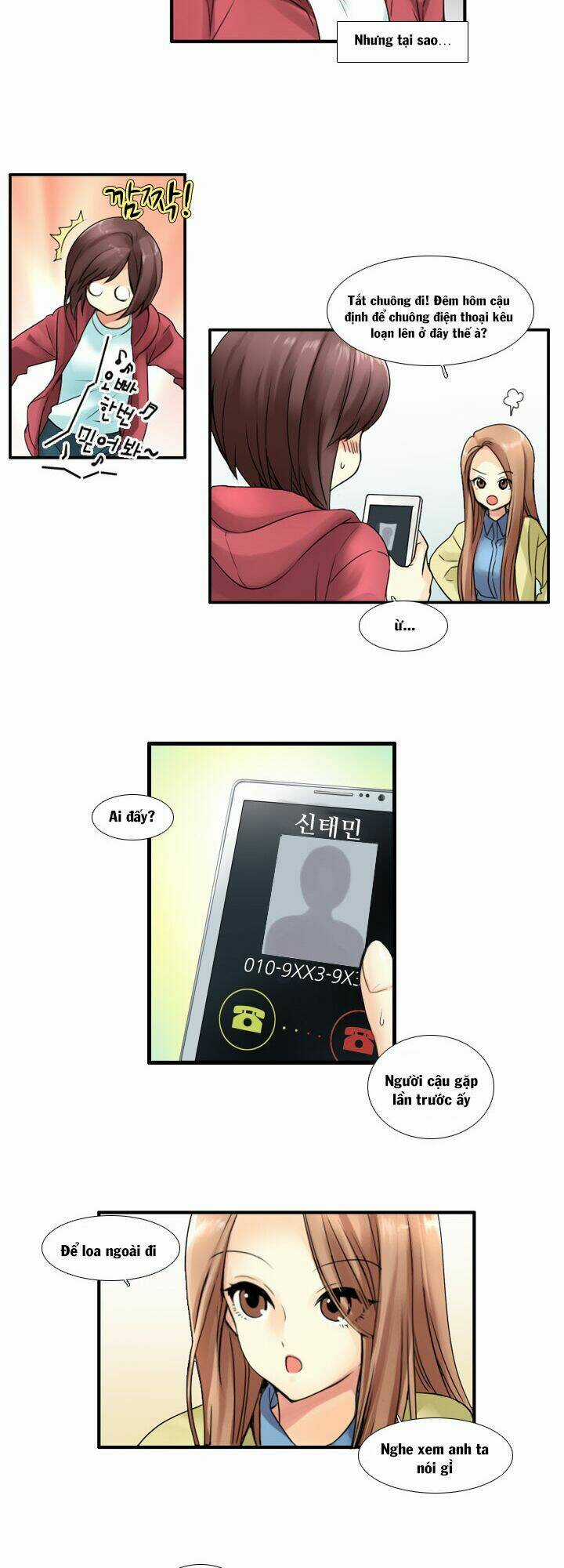 Useful Good-For-Nothing - Chapter 33 - Trang 16