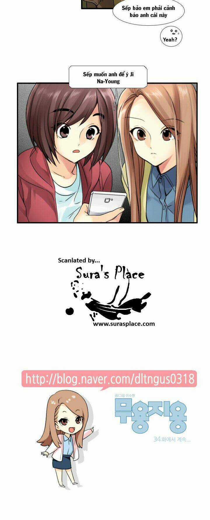 Useful Good-For-Nothing - Chapter 33 - Trang 19