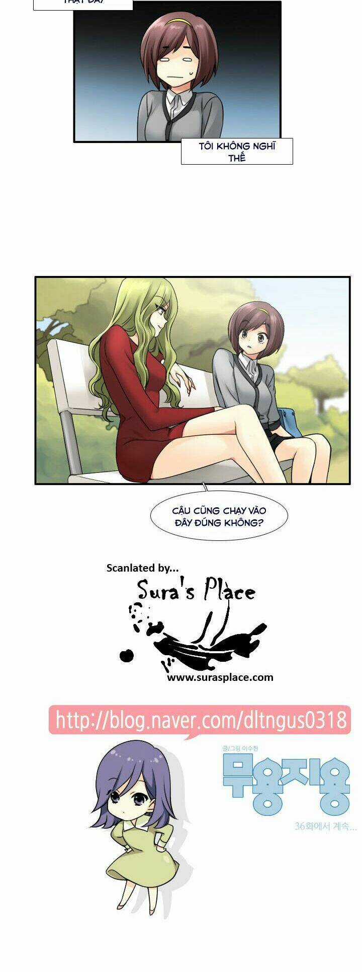 Useful Good-For-Nothing - Chapter 35 - Trang 16