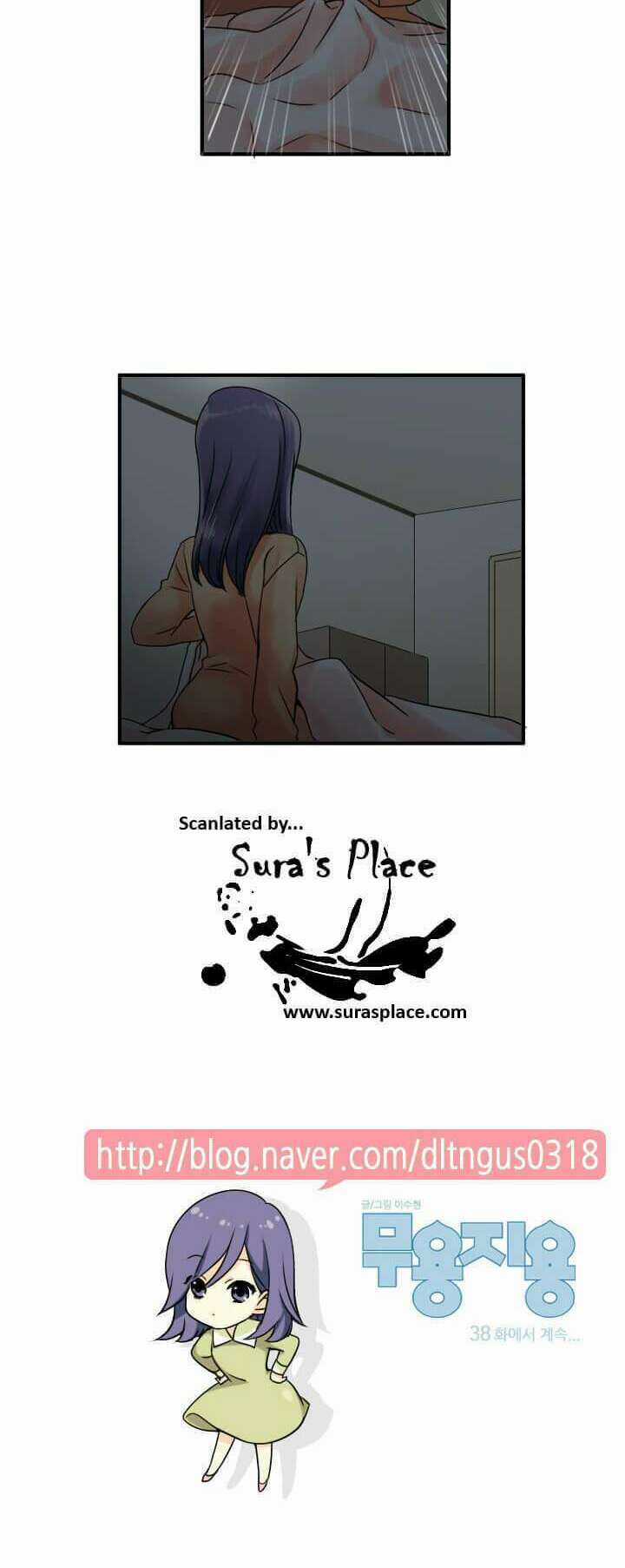 Useful Good-For-Nothing - Chapter 37 - Trang 28