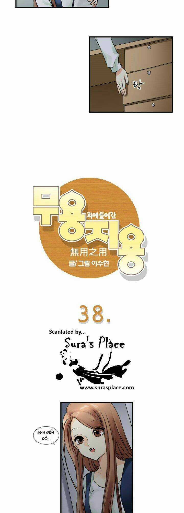 Useful Good-For-Nothing - Chapter 38 - Trang 2