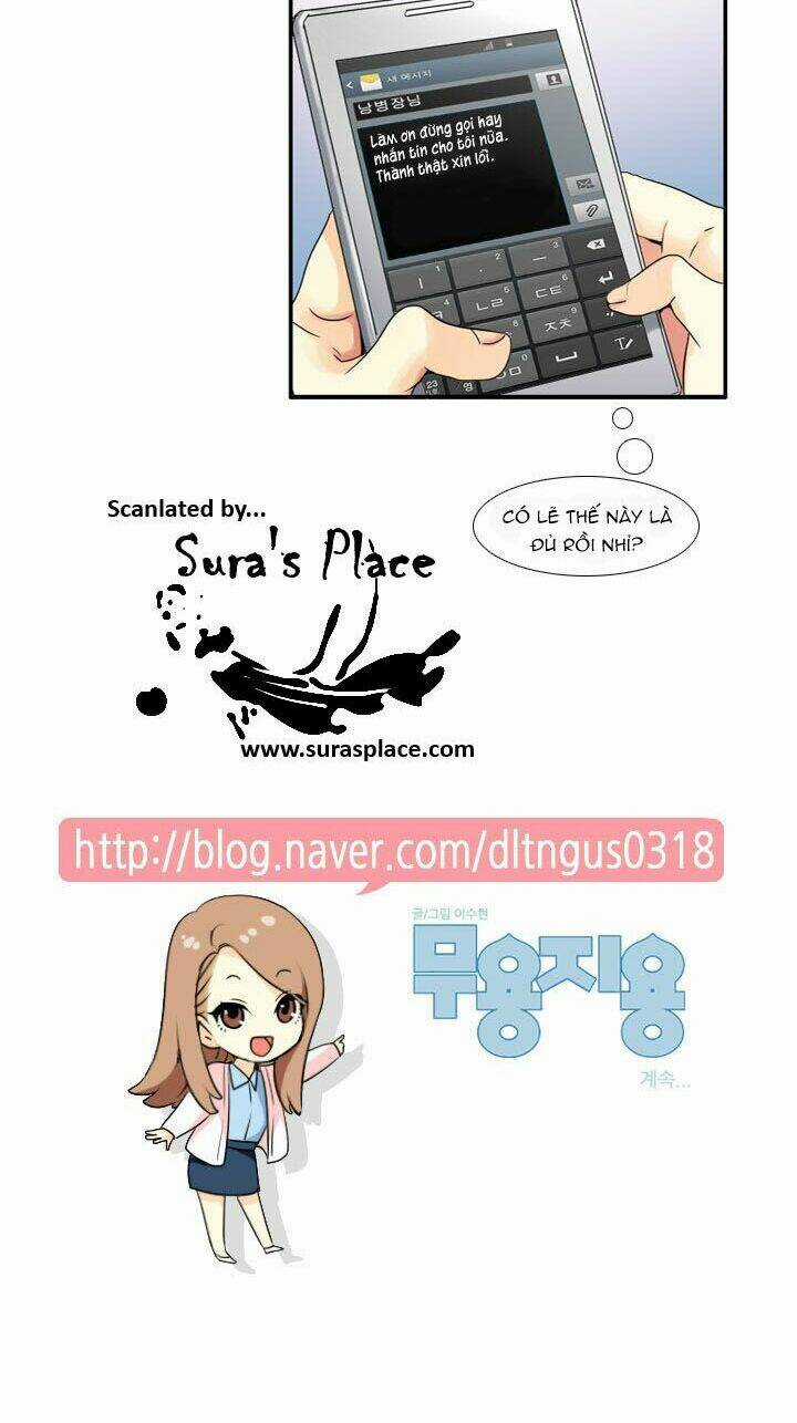 Useful Good-For-Nothing - Chapter 39 - Trang 15