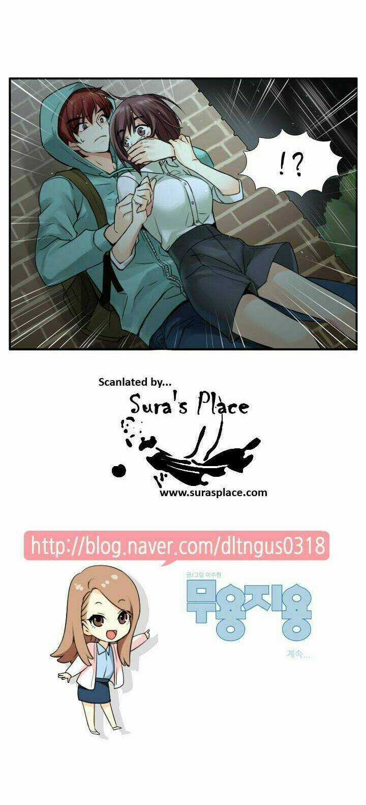 Useful Good-For-Nothing - Chapter 41 - Trang 18