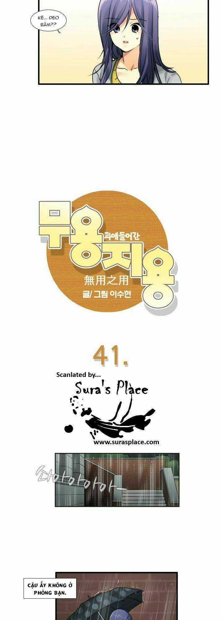 Useful Good-For-Nothing - Chapter 41 - Trang 4