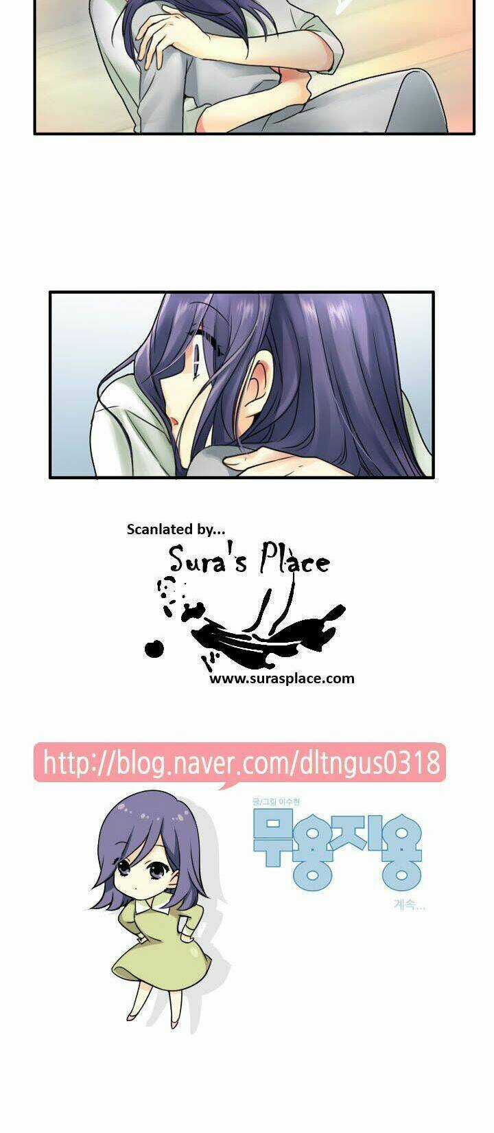 Useful Good-For-Nothing - Chapter 42 - Trang 15