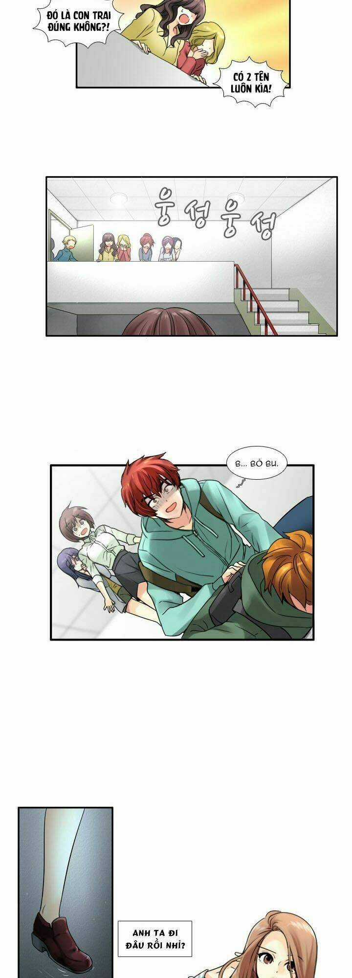 Useful Good-For-Nothing - Chapter 43 - Trang 13