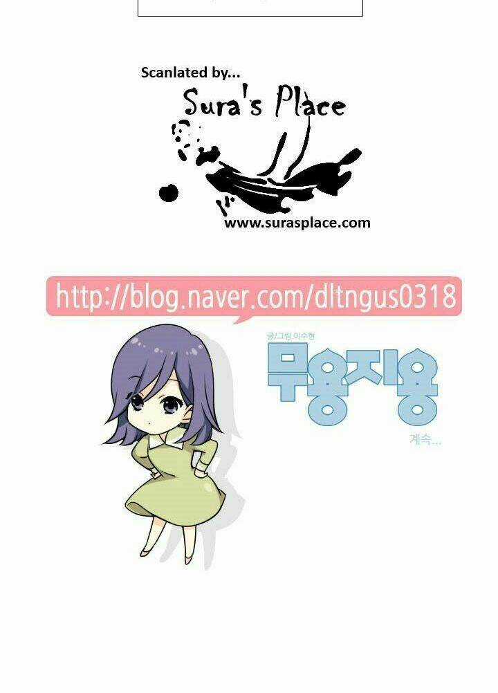 Useful Good-For-Nothing - Chapter 43 - Trang 25