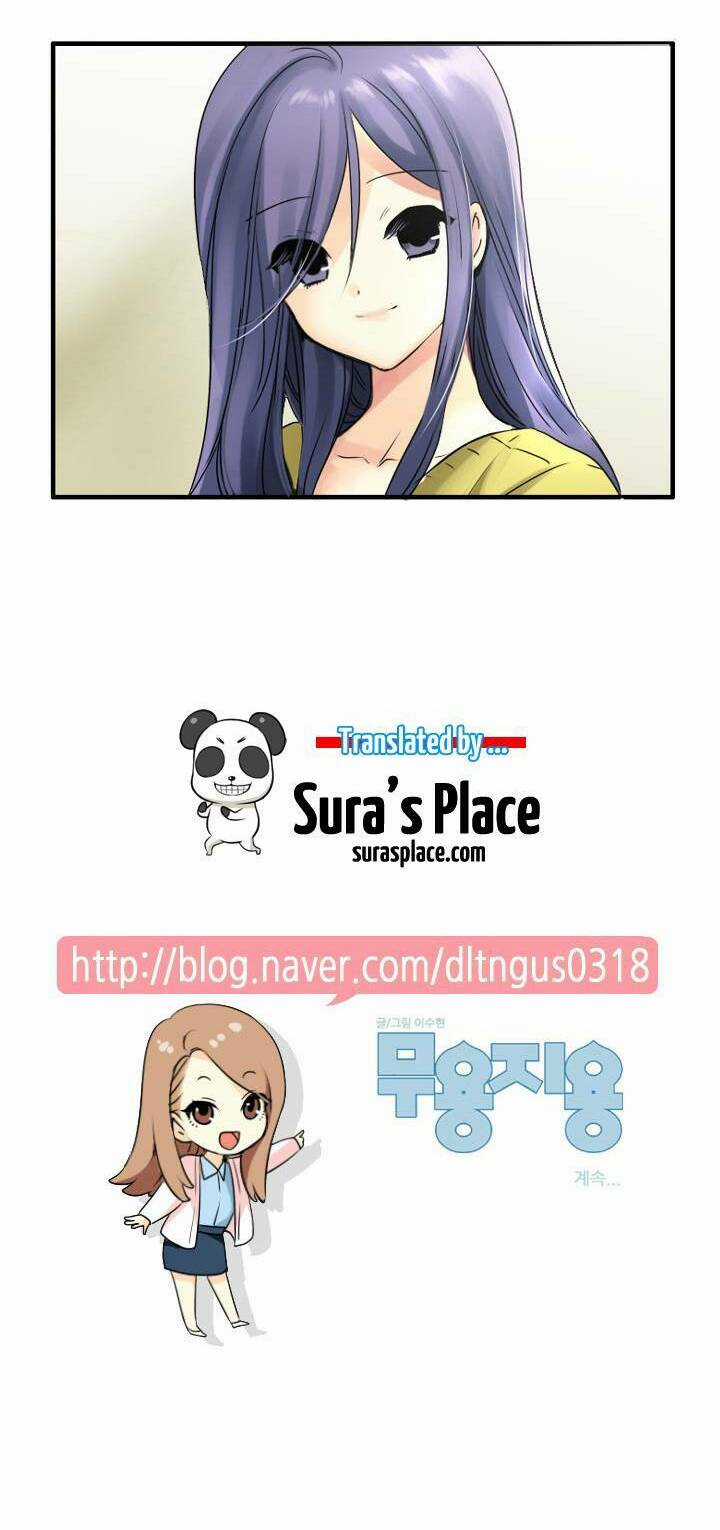 Useful Good-For-Nothing - Chapter 46 - Trang 16