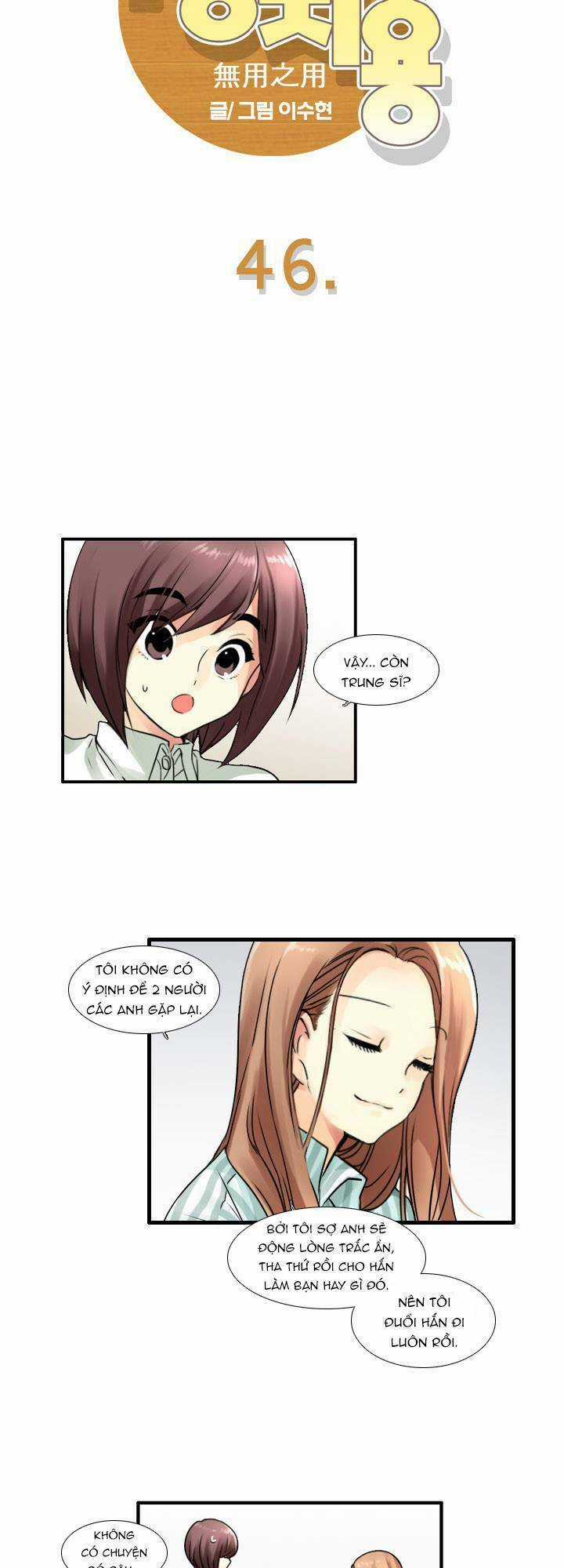 Useful Good-For-Nothing - Chapter 46 - Trang 4