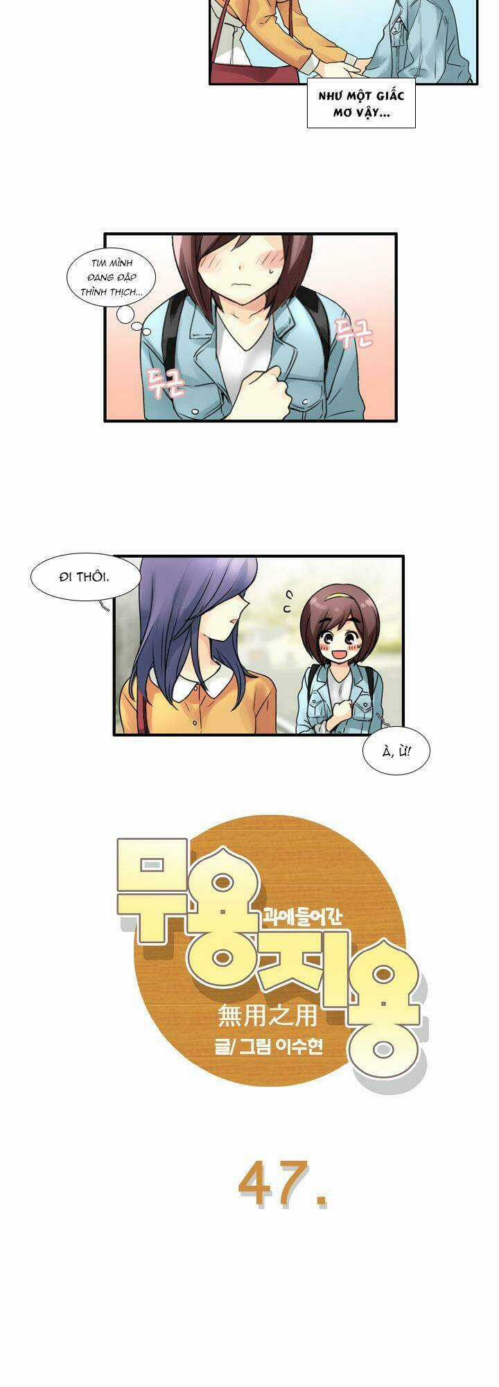 Useful Good-For-Nothing - Chapter 47 - Trang 5