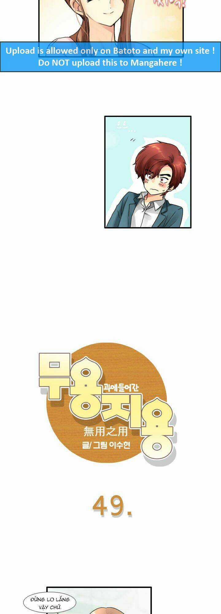 Useful Good-For-Nothing - Chapter 49 - Trang 3