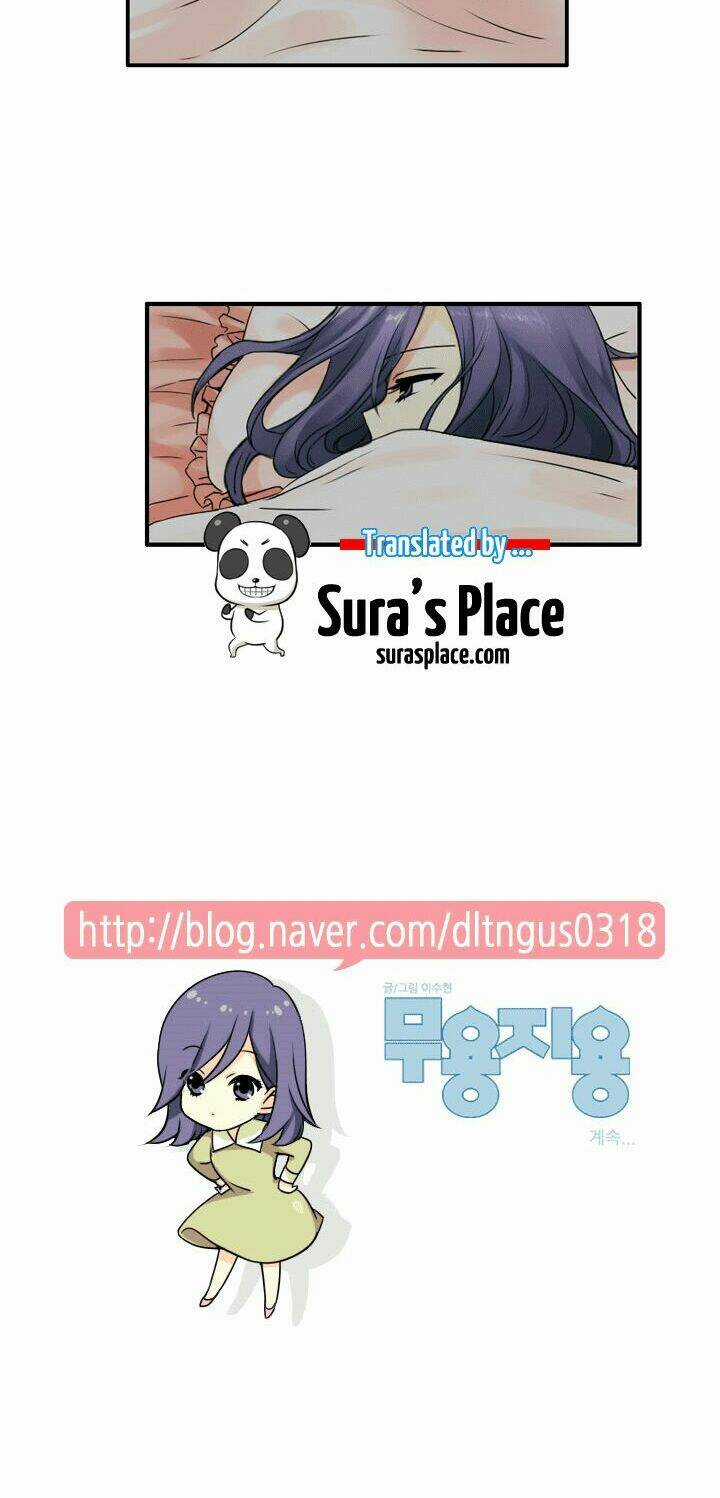 Useful Good-For-Nothing - Chapter 50 - Trang 16