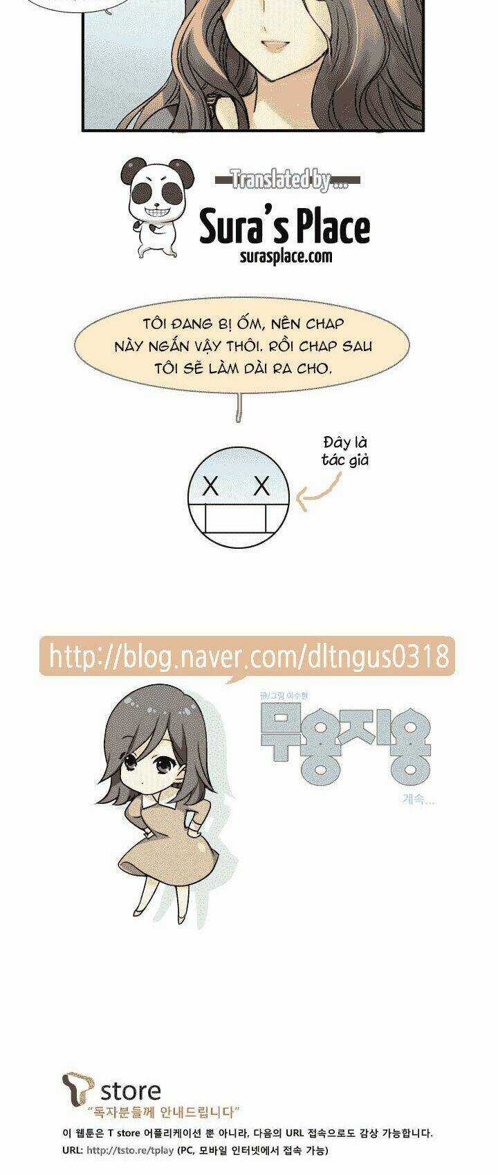 Useful Good-For-Nothing - Chapter 51 - Trang 13