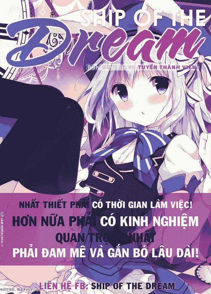 Useful Good-For-Nothing - Chapter 51 - Trang 14