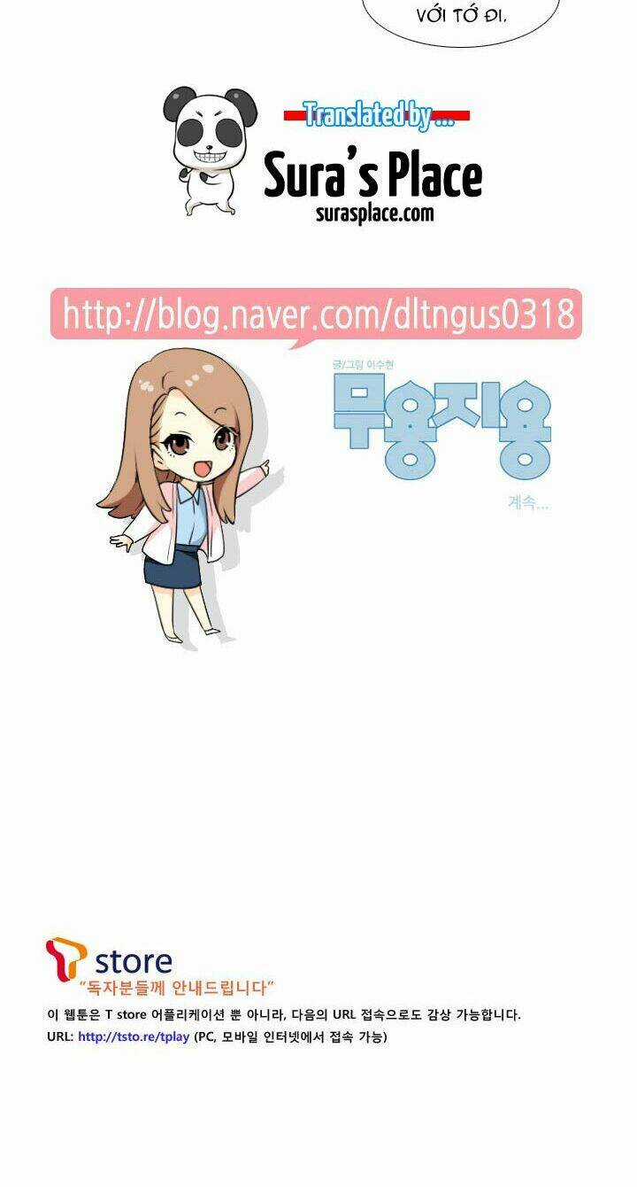 Useful Good-For-Nothing - Chapter 52 - Trang 23