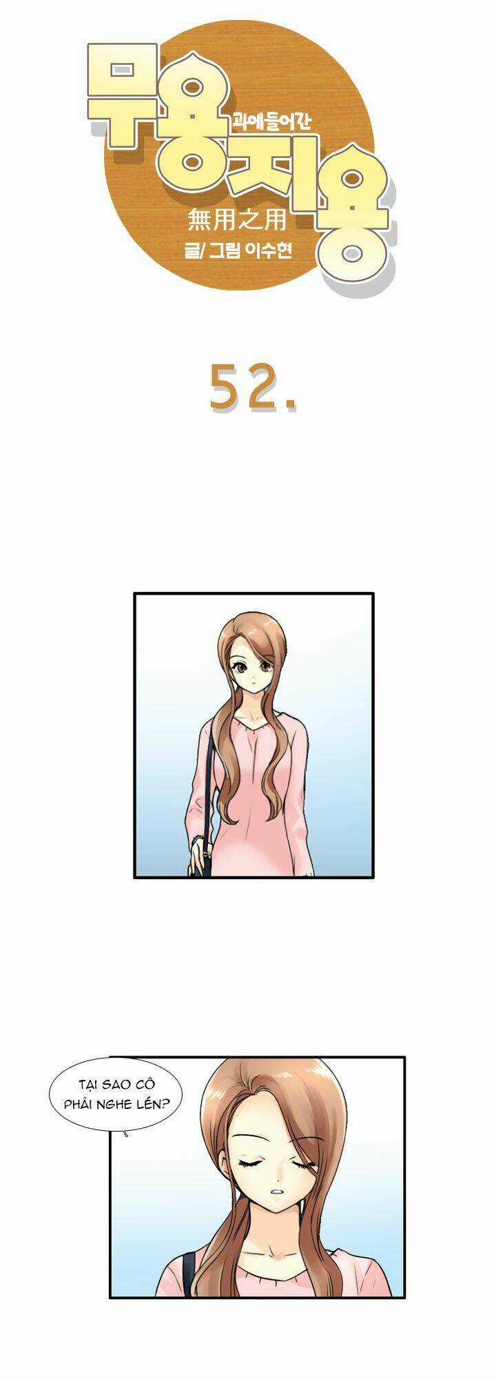 Useful Good-For-Nothing - Chapter 52 - Trang 6