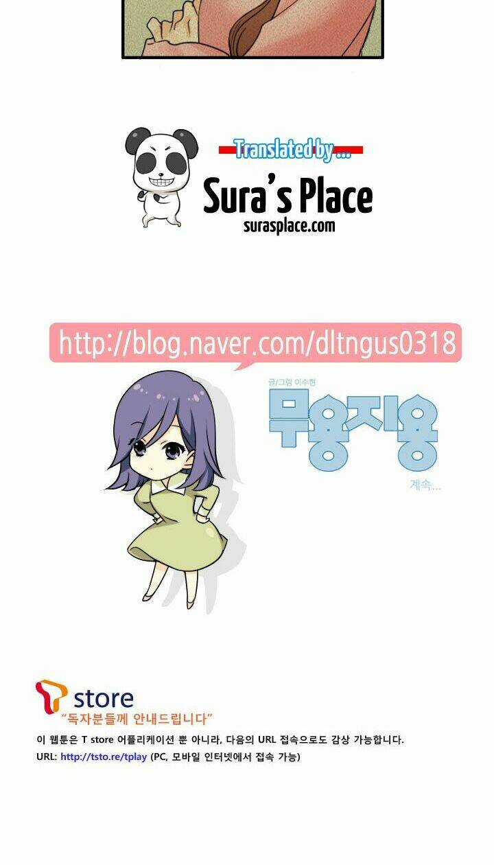 Useful Good-For-Nothing - Chapter 53 - Trang 18