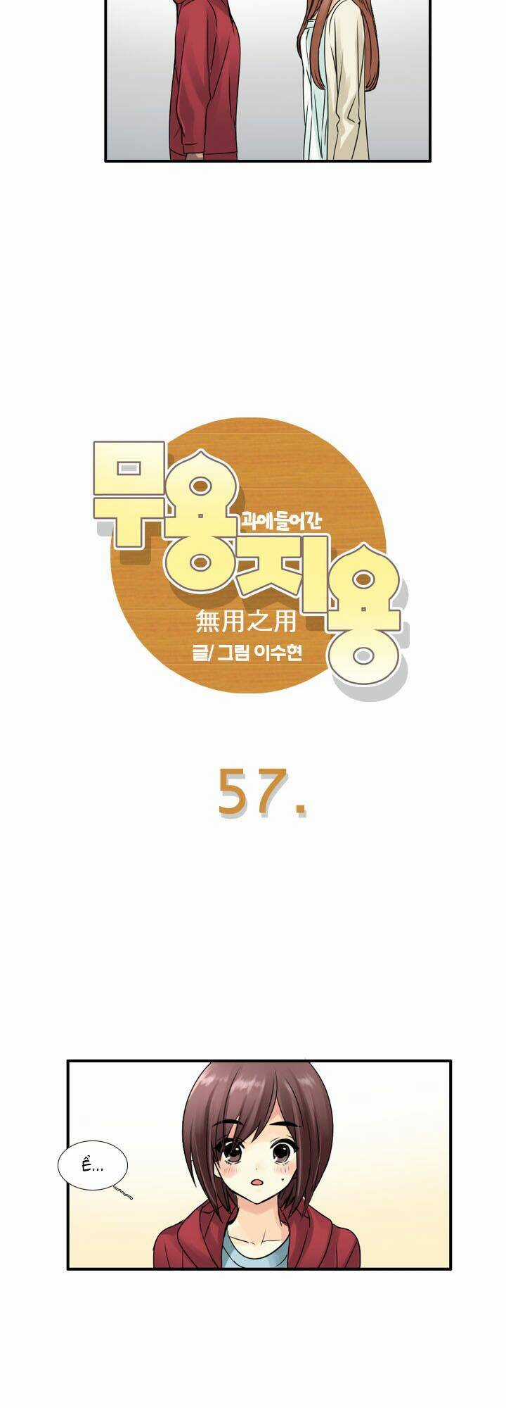 Useful Good-For-Nothing - Chapter 57 - Trang 6